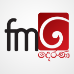 derana fm pirith